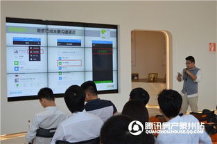 珠宝微信营销交流会举办 淘宝城托起江南商业新梦想 ——互联网销售珠宝的新篇章